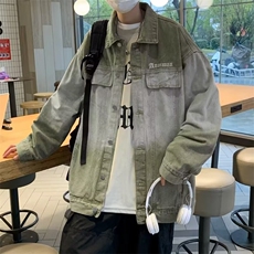 美式渐变水洗牛仔外套男春秋季潮牌复古宽松休闲工装夹克，男装工装外套，星座506A