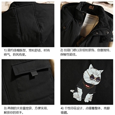 MJ47044-P80棉马甲男士大码加厚棉背心男坎肩男砖墙，男装背心/马甲，电商A040A