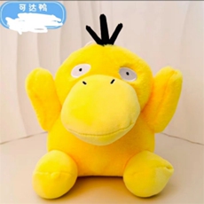 春兰毛绒玩具 可达达
