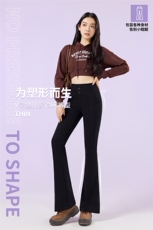2025时尚简约醋酸收腹微喇裤，女装休闲裤，东正羊绒