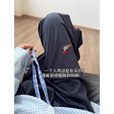 腊肠狗刺绣男女款松紧腰抽绳阔腿裤美式复古直筒拖地长裤N422，男装休闲裤，星座1116A（原606A-3）