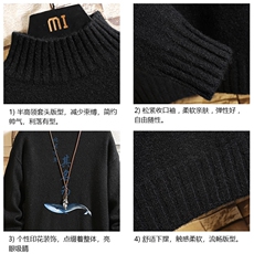 半高领毛衣男士大码针织衫男毛线衣男砖墙M18261-P45加绒款-P65，男装针织衫/毛衣，电商A040A