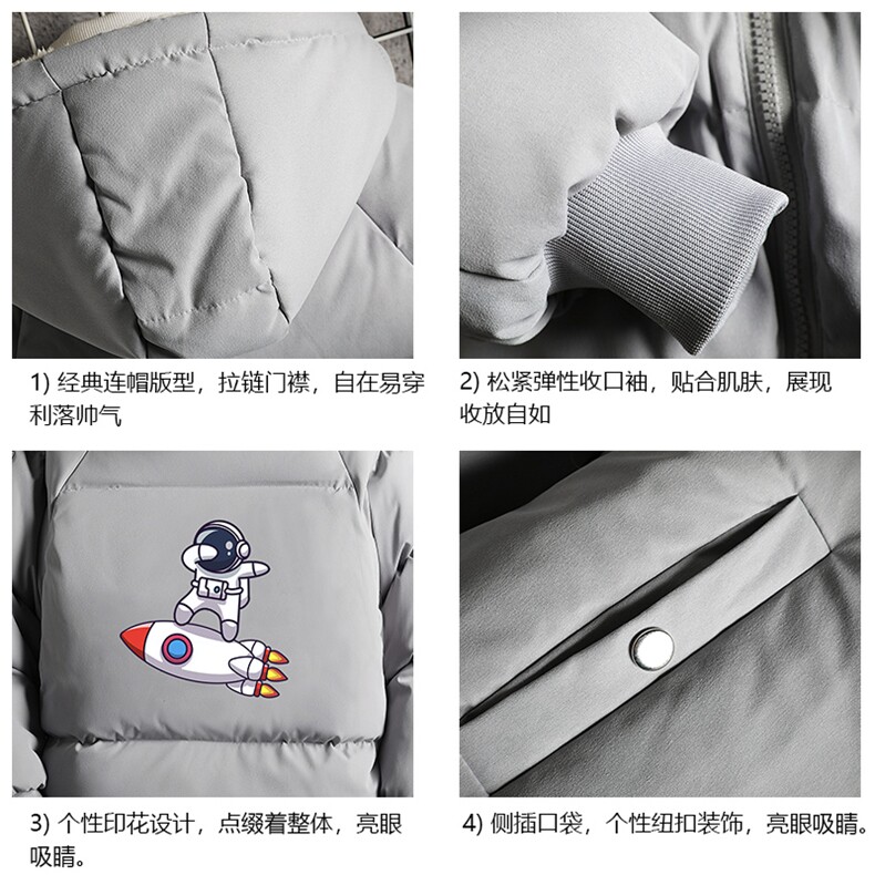 MY16158-P100加厚加绒连帽衣男大码服男面包服男网格挂拍,男装棉衣,电商A040A
