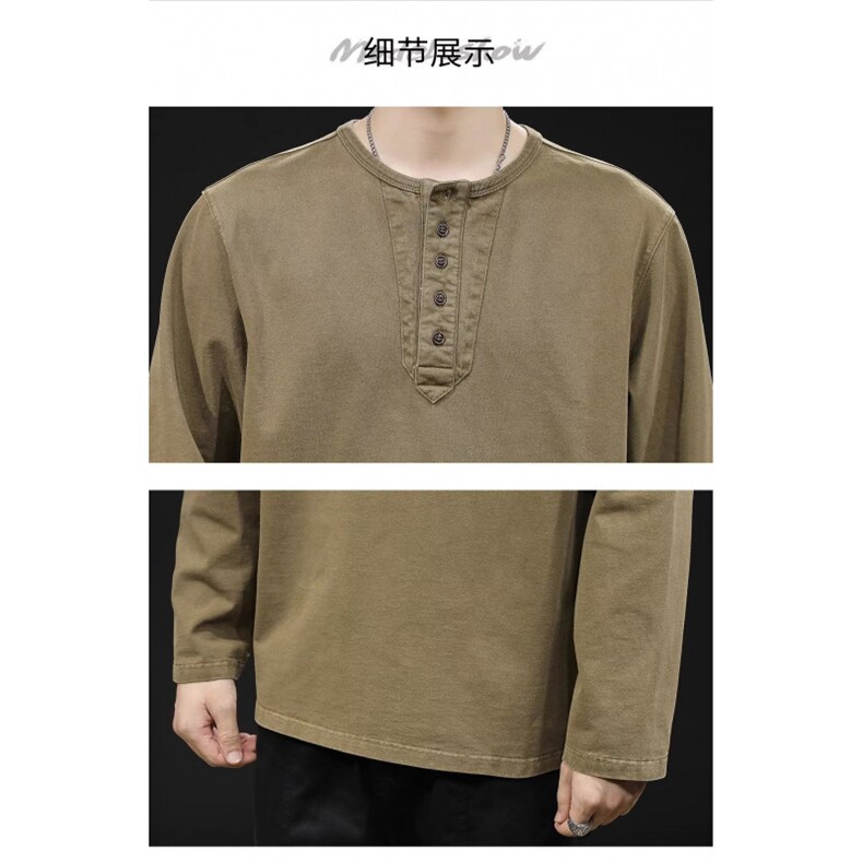 新款美式复古男士亨利衫长袖水洗做旧t恤男款内搭重磅亨利领上衣,男装T恤,星座1210-1