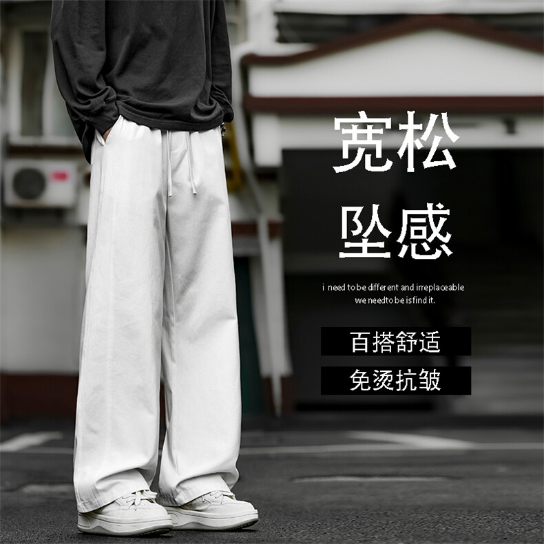 百搭简约设计纯棉日系休闲长裤舒适宽松K350特批3059.9图片