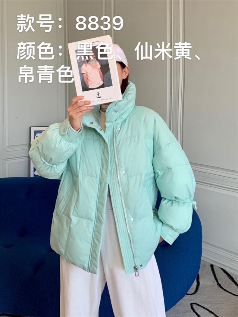 歌诗缘 HZGSY129444