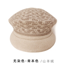无染色-青本色