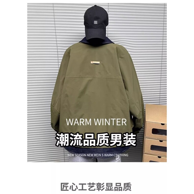 夹克男山系户外风假两件外套2025春季新款上衣宽松,男装夹克,星座506A