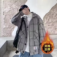 灰色