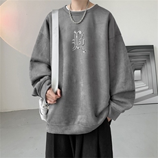 深灰色