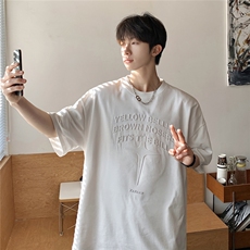 港风立体四芒星钢印短袖T恤男DT77780P28块特价控55：供抖音视频，男装T恤，星座227-7