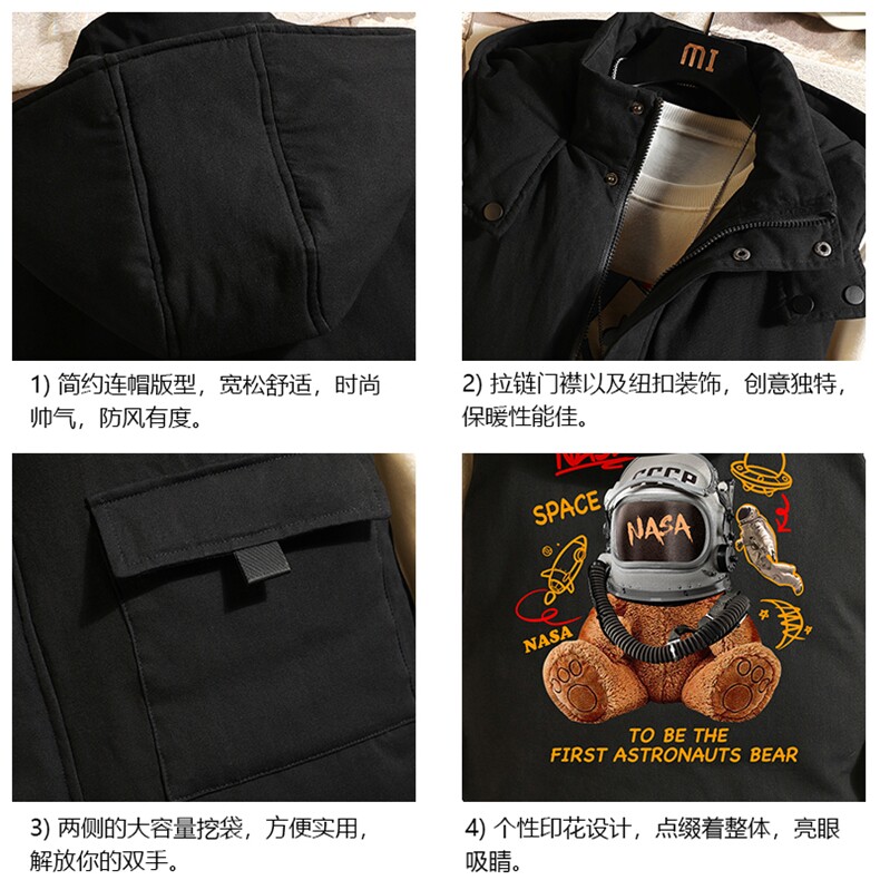 棉马甲男士大码加厚棉背心男坎肩男砖墙MJ47281-P80,男装背心/马甲,电商A040A