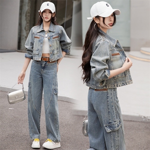 牛仔外套女洋气减龄显瘦春秋装2025新款轻熟风时尚气质两件套套装图片