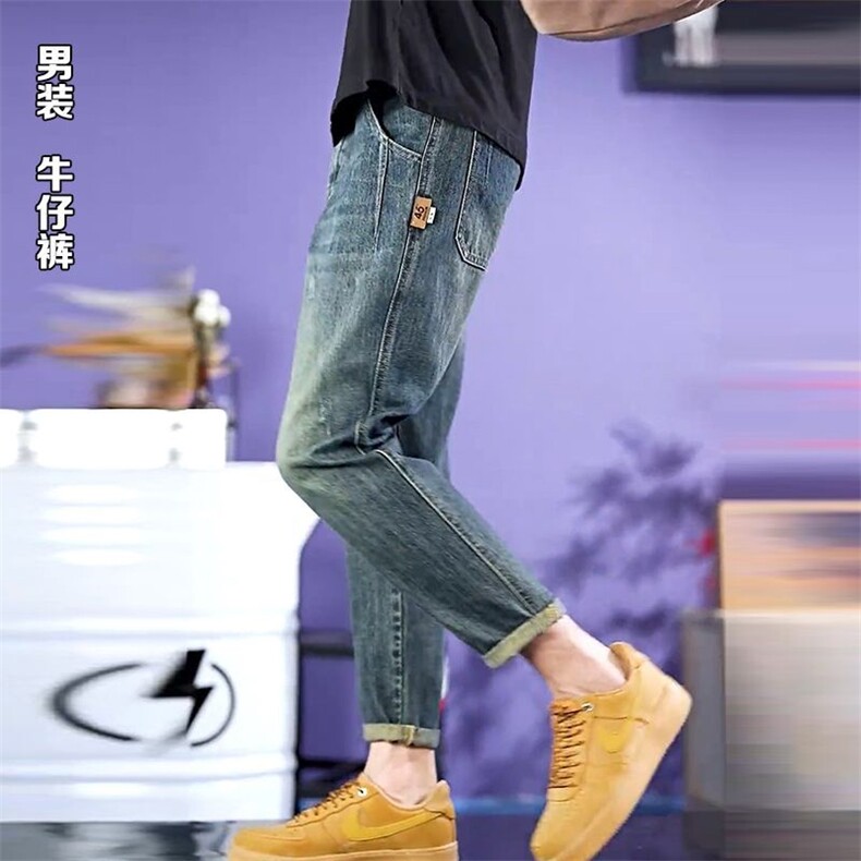 1506-1/KG6361/P48美式宽松显瘦哈伦裤百搭牛仔裤子秋冬直筒裤男,男装牛仔裤,星座1506-1
