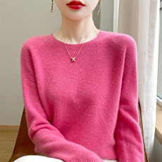 2025年秋季通勤时尚百搭通勤简约休闲圆领,女装针织衫/毛衣,大美人包芯纱店, 2025年秋季通勤时尚百搭通勤简约休闲圆领,女装针织衫/毛衣,大美人包芯纱店,