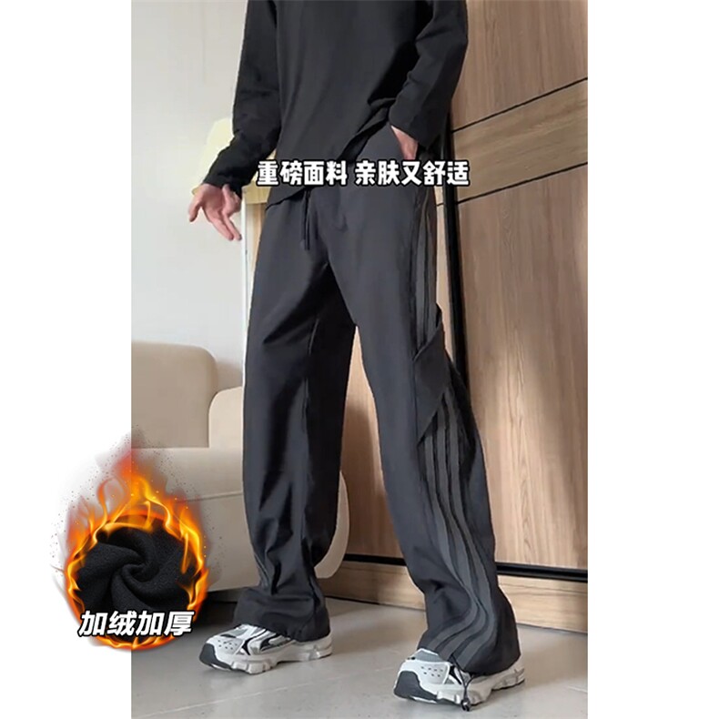 特批P35无差价冬抖音保暖冲锋裤男抽绳束脚拖地裤K1939J加绒,男装休闲裤,电商A001