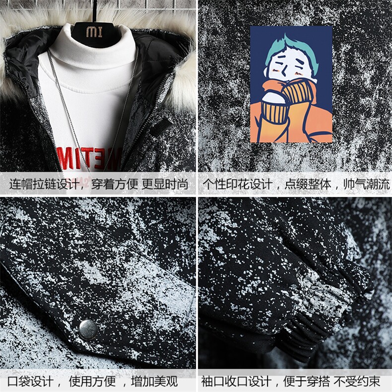 MC49042-P135日系潮衣男大码派克服男工装服外套袄网格,男装棉衣,电商A040A