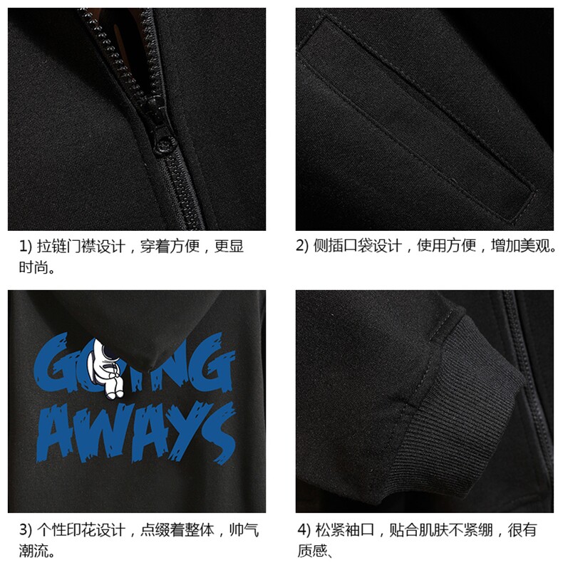 KS21230-P38连帽开衫卫衣男运动外套大码班服砖墙,男装卫衣,电商A040A