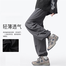直播夏季装伞兵裤中性风学生运动裤宽松束脚休闲裤K10087-P22，男装休闲裤，电商A099
