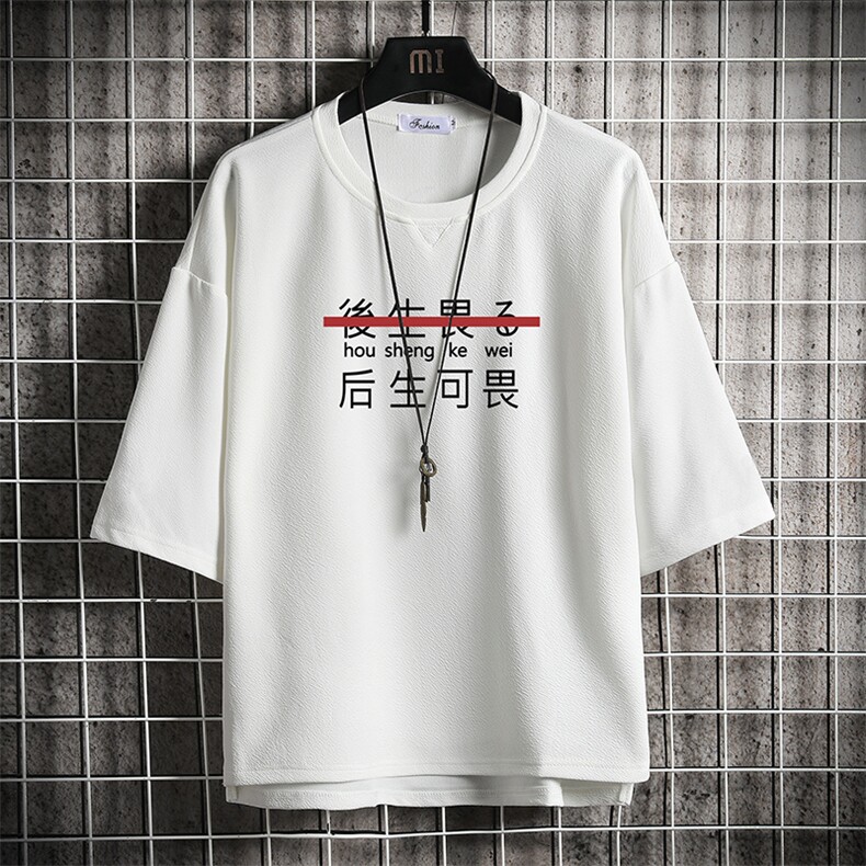 Q11028-P30 春夏季七分袖t恤男大码五分袖男短袖中袖 网格挂拍图片