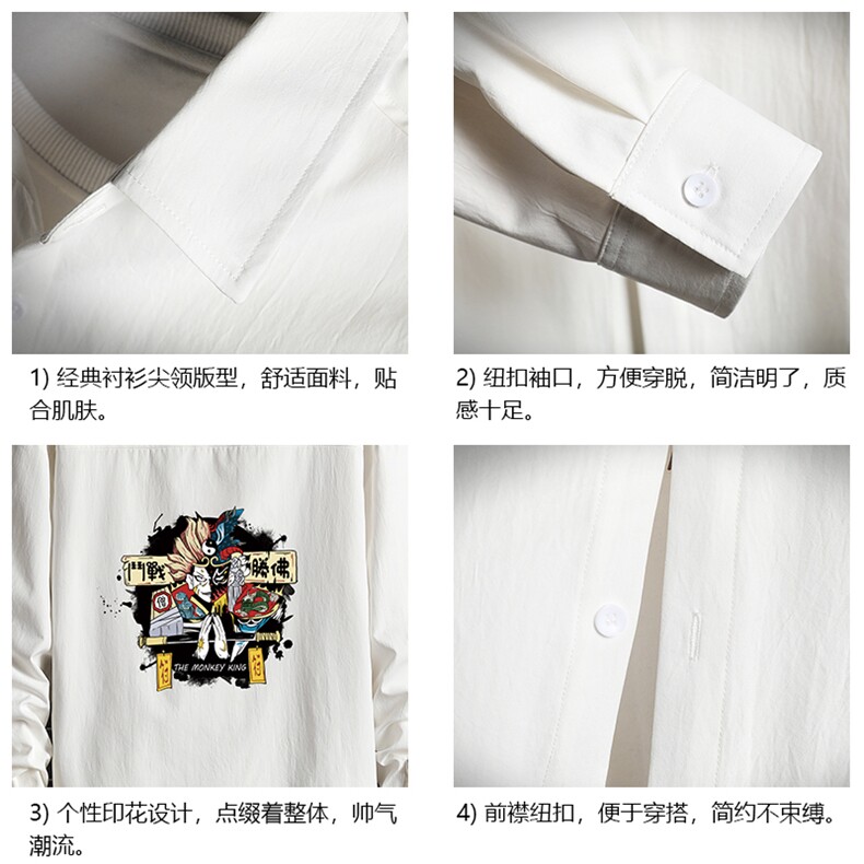 CS15016-P38加绒款-P48长袖衬衫男士大码宽松衬衣男寸衫网格,男装衬衫,电商A040A