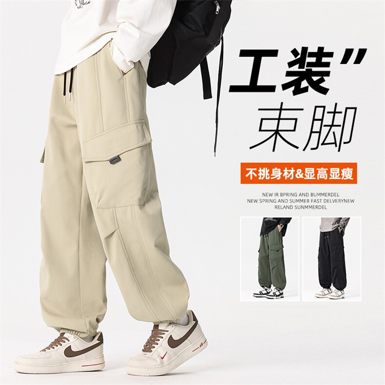 C067 /P45休闲裤男美式个性大码宽松潮男百搭长裤子直筒裤图片