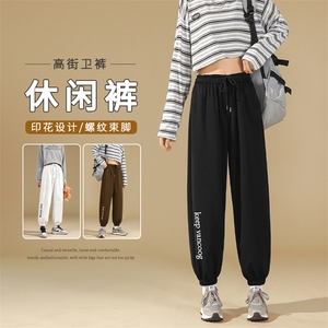 时尚印花螺纹束脚裤宽松休闲   WK609-1 特批25图片