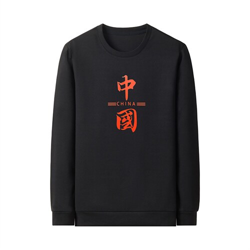 卫衣男2023春季潮流青少年潮男装百搭圆领长袖潮牌上衣服图片