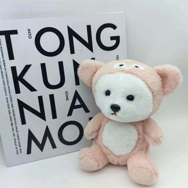 莉莉熊变身贝贝，鹏飞玩具