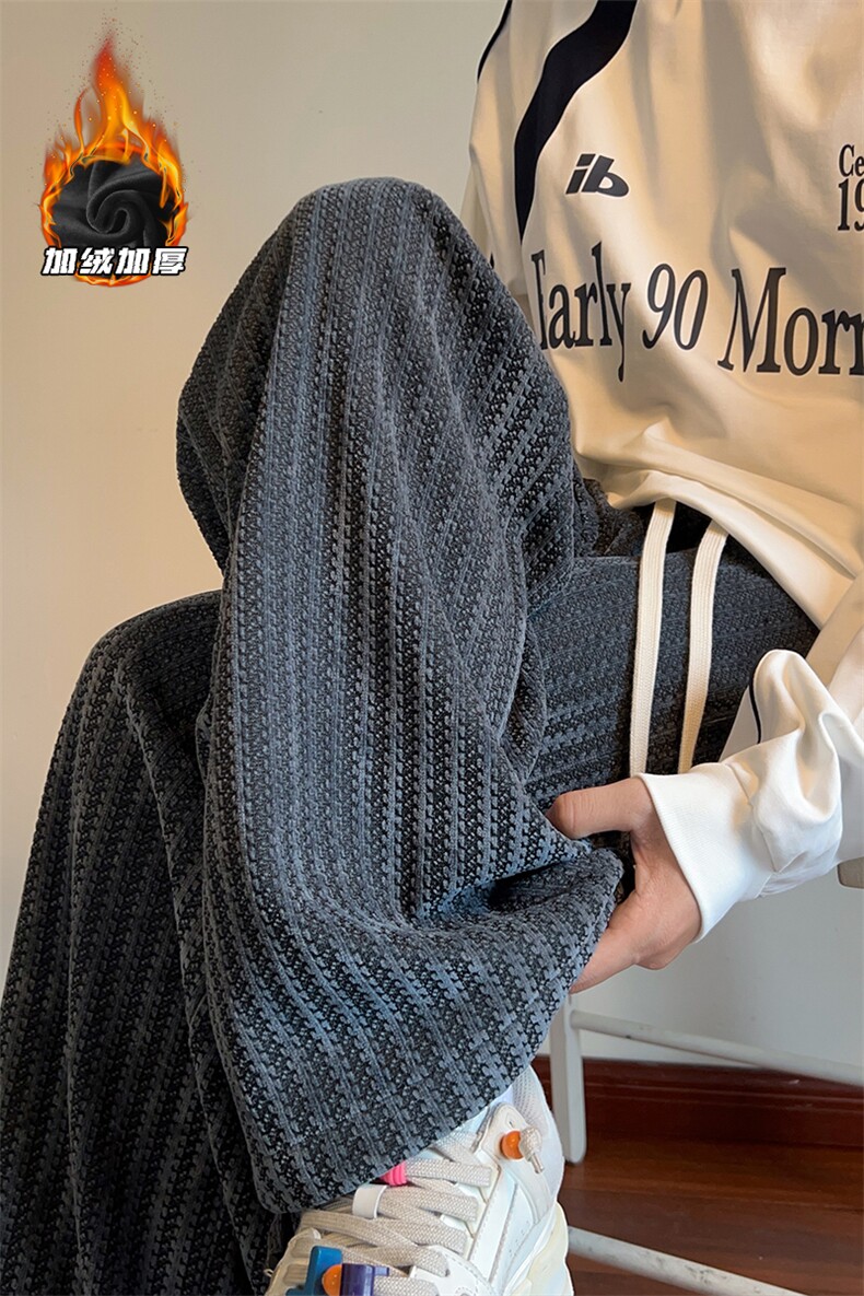 鱼骨纹加绒加厚休闲裤子男秋冬季美式潮牌设计感宽松直筒阔腿长裤,男装卫衣,电商A022