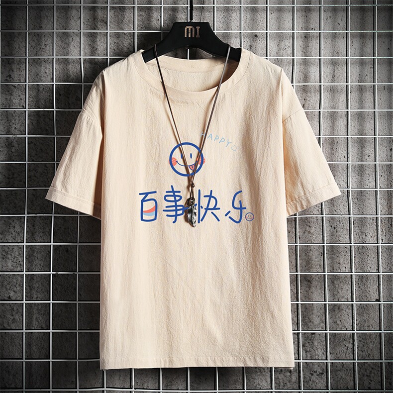 YT26183-P30亚短袖t恤男大码五分袖男宽松七分袖网格挂拍,男装T恤,电商A040A