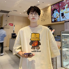 已注册纯棉220克T4326P23得物直播短袖T恤重磅280克TB4326批28，男装T恤，电商C408(原B339-1)