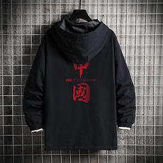 黑色