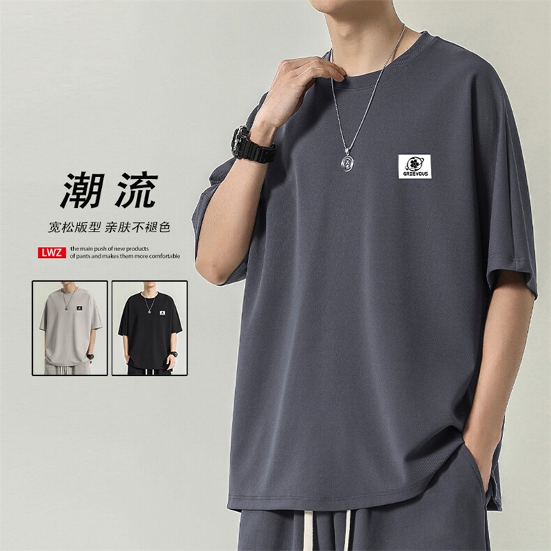 运动夏季跑步冰丝速干短袖夏装宽松休闲TT316-特批-36图片