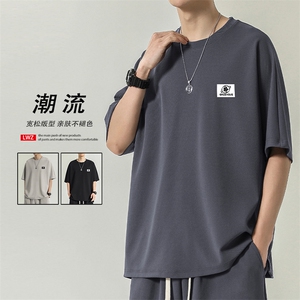 运动夏季跑步冰丝速干短袖夏装宽松休闲TT316-特批-36图片
