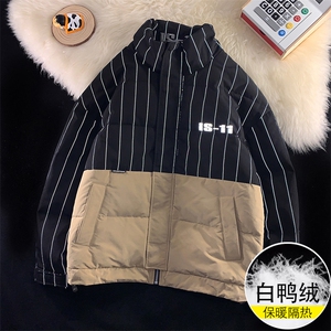 羽绒服男大码休闲拼接保暖上衣冬季潮牌高街帅气  7086 P285限398图片