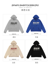 得物抖音供货华棉连帽卫衣发泡印花A158-WY59-P48（加绒+10元），男装卫衣，电商A158