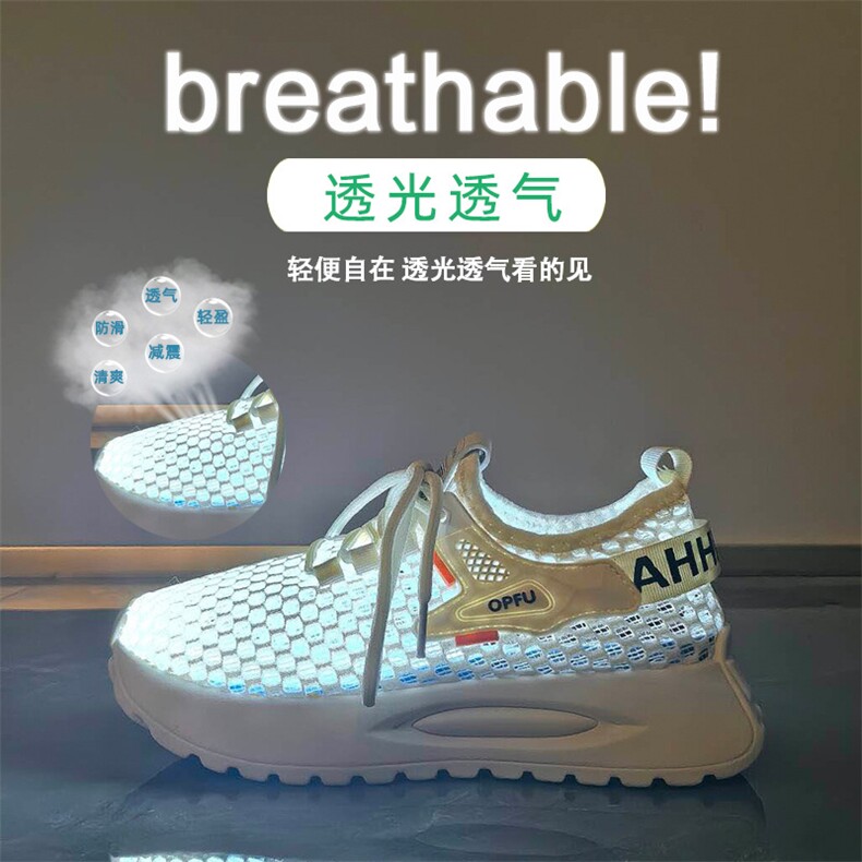 X4092-P90飞织鞋2024夏季新款学生运动鞋透气健身跑步休闲鞋,男鞋休闲鞋,星座1407-3