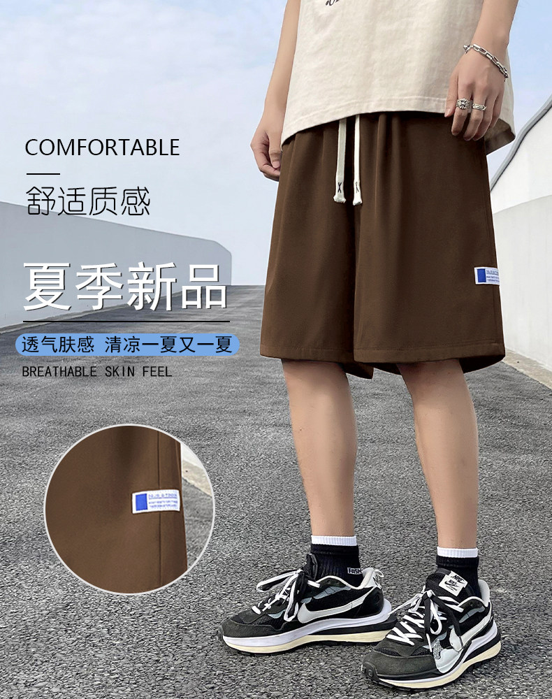 宽松短裤夏季薄款运动休闲潮男外穿速干夏装五分裤子DK512批17,男装休闲裤,星座718-1
