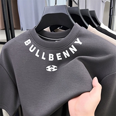 灰色
