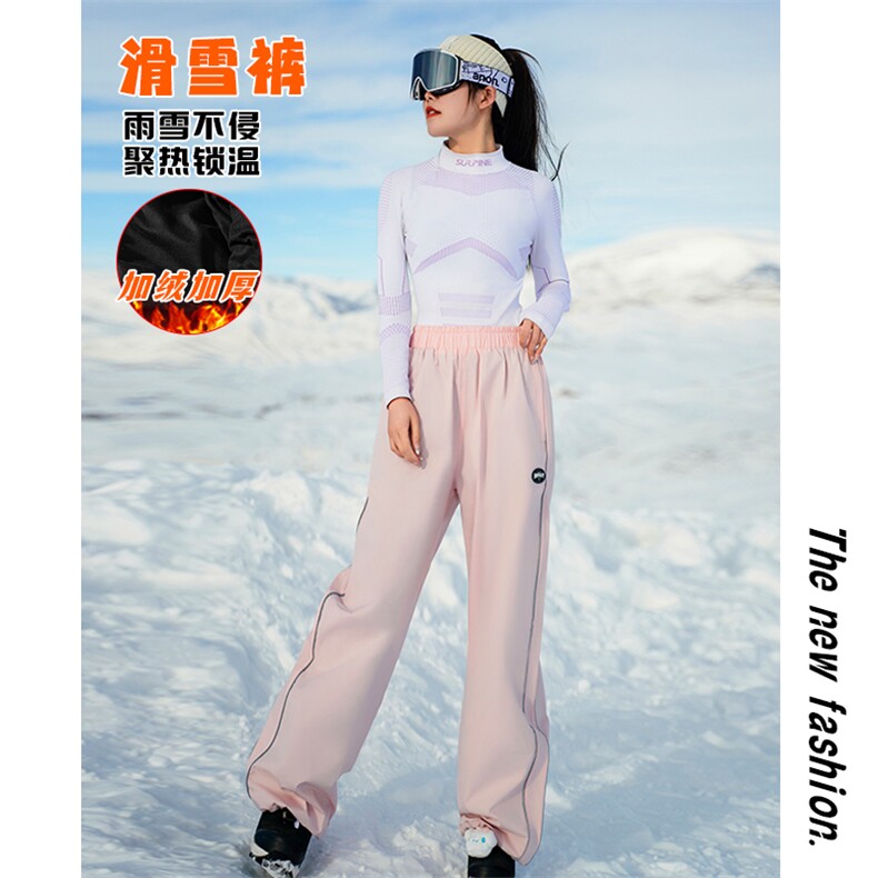冬季防风防水防寒单板双板男女加厚滑雪裤HK1164J加绒-P75控128图片