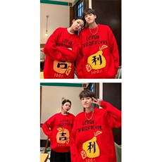 1506-1/MM1591/P66风红色毛衣复古慵懒风休闲百搭新年毛衣男女，男装针织衫/毛衣，星座1506-1