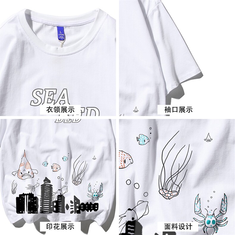 T恤潮流圆领男港风印花2026新款白底平铺DS-B299-ZY1250特批P25,男装T恤,电商A061-1