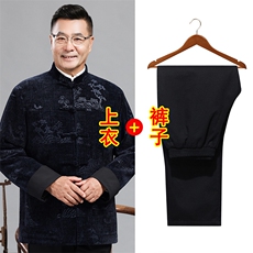 深蓝