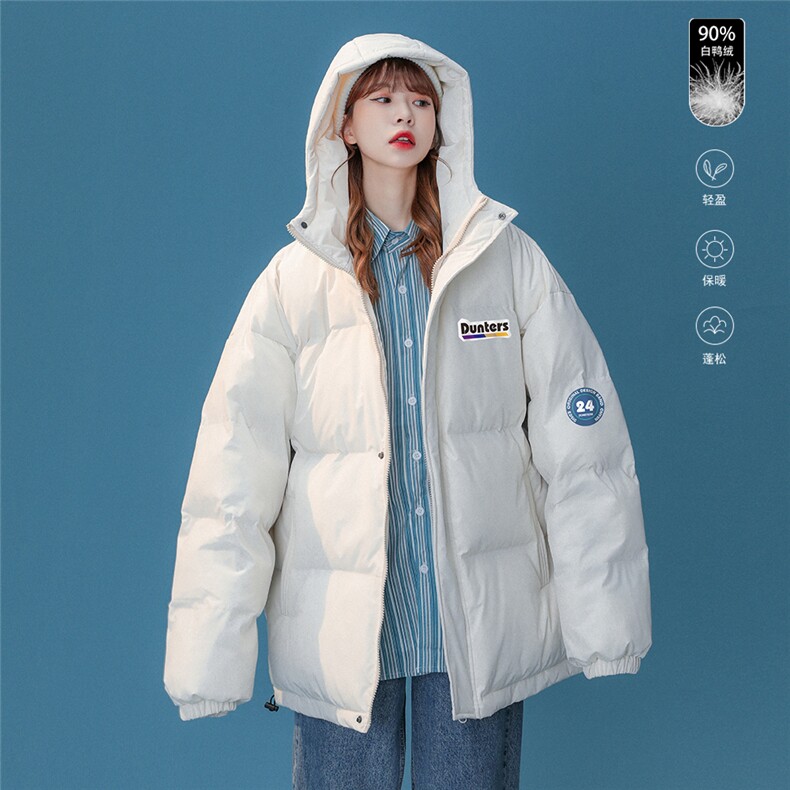 中性风新款冬季时尚百搭宽松白鸭绒羽绒服外套YR6130P225控268，男装羽绒服，电商A268