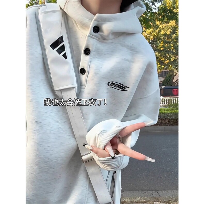 半排扣重磅卫衣男女秋冬美式刺绣设计感连帽衫外套W008,女装短外套,星座1116A（原606A-3）