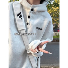 半排扣重磅卫衣男女秋冬美式刺绣设计感连帽衫外套W008，女装短外套，星座1116A（原606A-3）