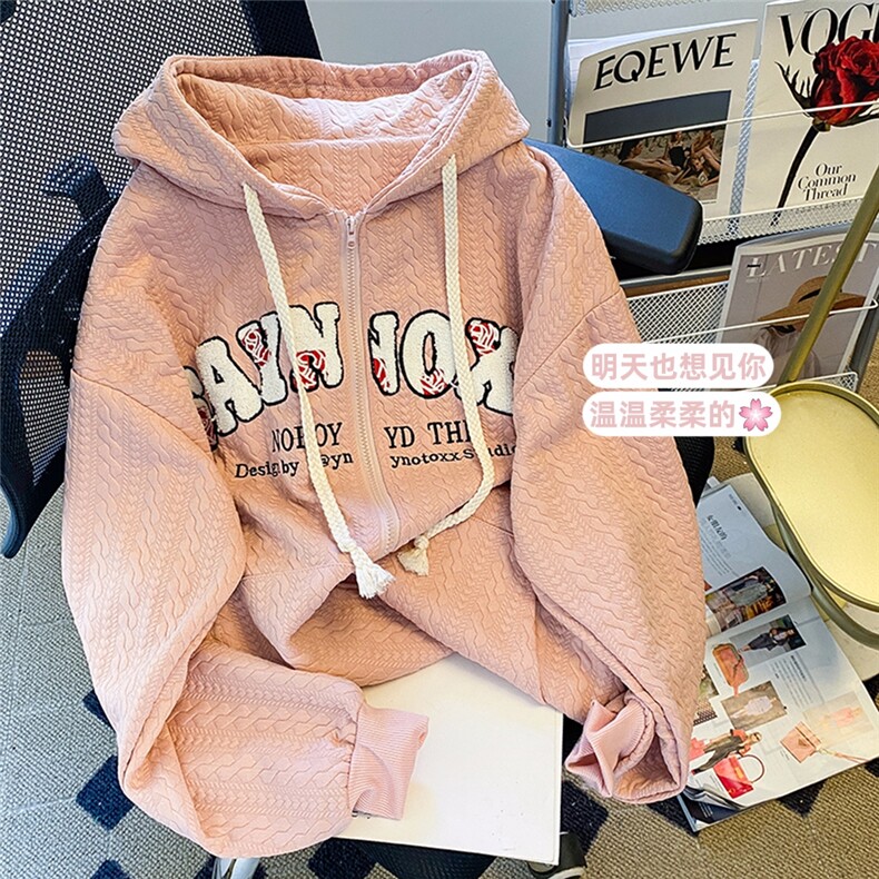 提花加厚秋装双层帽毛巾绣卫衣女连帽秋冬装时尚休闲卫衣E697-P45,男装卫衣,星座911-2(原星座613-2）