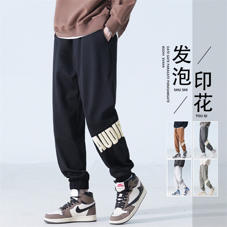 字母发泡运动裤男大码痞帅运动裤男发泡印花卫裤A068-QCK102-TP40图片