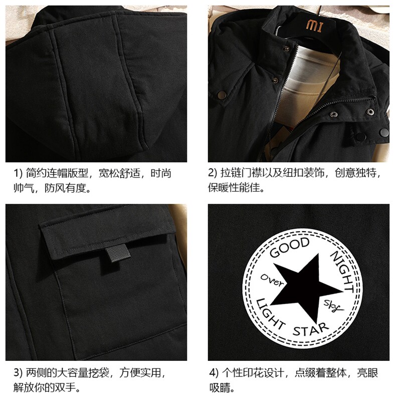 MJ47008-P80棉马甲男士大码加厚棉背心男坎肩男砖墙,男装背心/马甲,电商A040A